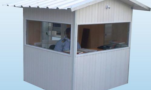519guard-huts